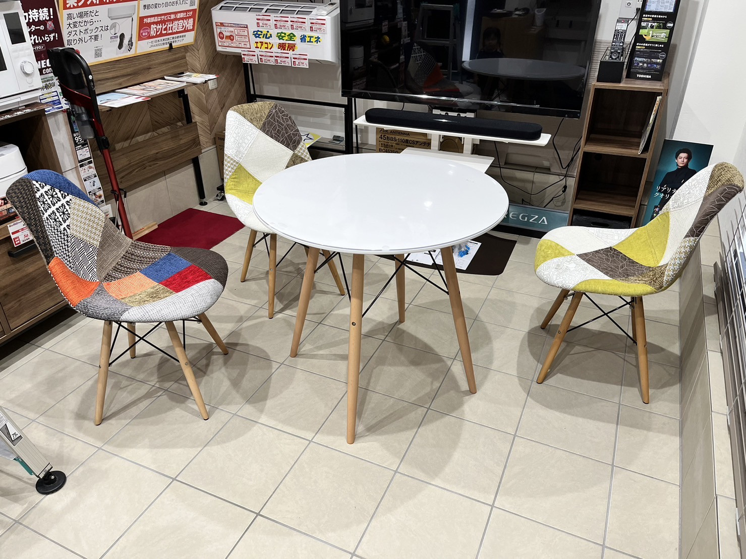 お困りごとの大小にかかわらず、当店までお気軽にご相談ください。