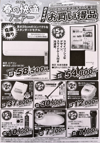 9B24DB15-D658-4B55-BEBC-62AA3BC1C05F.jpeg