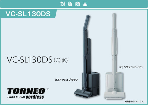 キャンペーン27.jpg