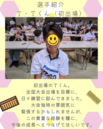 __ _ ____ ________ ____ Instagram___ __.zip - 4.PNG