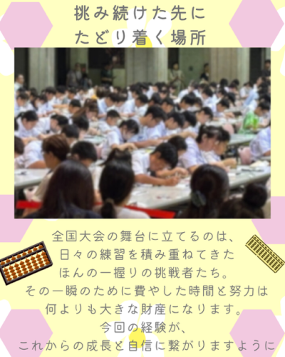 __ _ ____ ________ ____ Instagram___ __.zip - 5.PNG