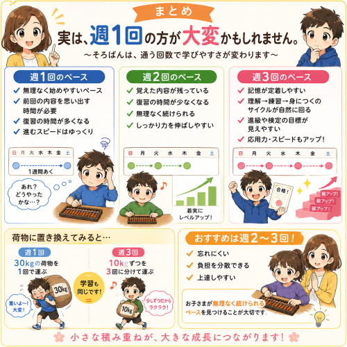 ChatGPT Image 2026年6月6日 11_46_29.png