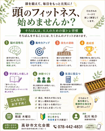 ChatGPT Image 2026年6月9日 11_57_48.png