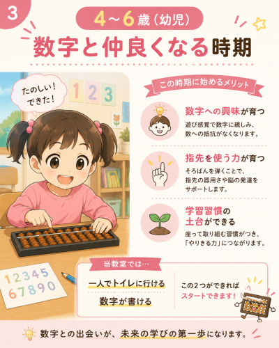 ChatGPT Image 2026年6月9日 12_01_33.png