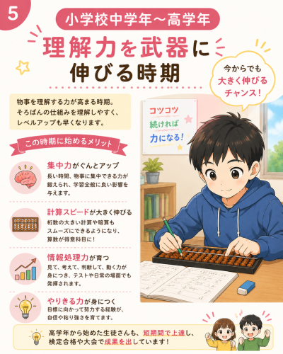 ChatGPT Image 2026年6月8日 15_09_18.png