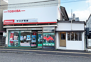 info201904.jpg