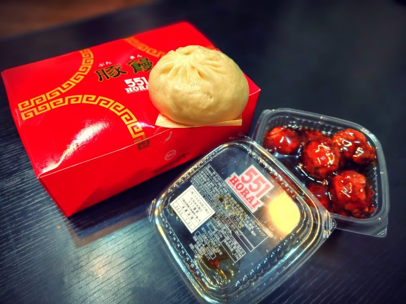 最高👍