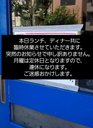 Screenshot_20250706_084619_Instagram.jpg