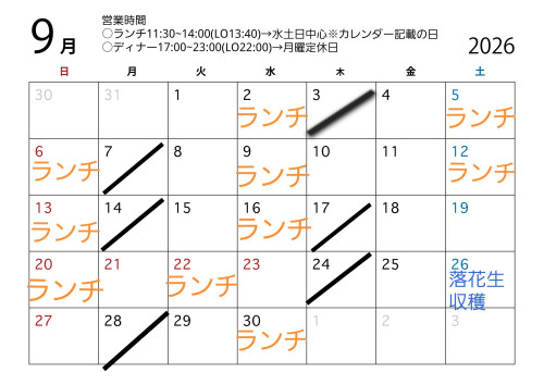 fotor_1789201290453.jpg