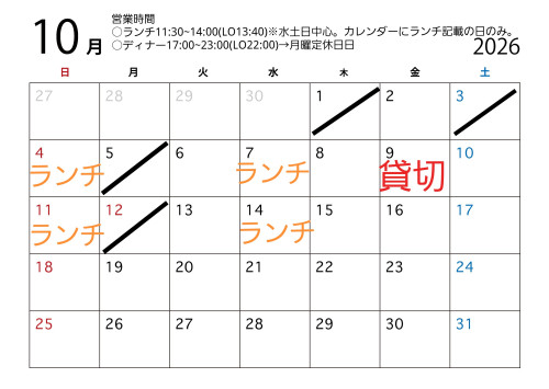 fotor_1790409545385.jpg