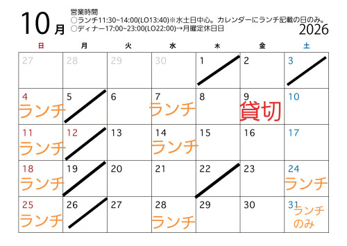 fotor_1791966324053.jpg