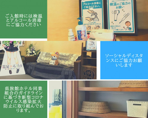 家族 活動の日 写真コラージュ_1.jpg
