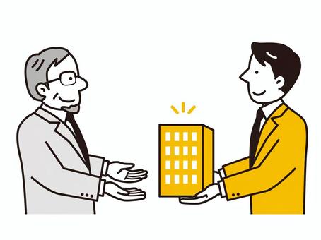 M&A支援機関認定のお知らせ