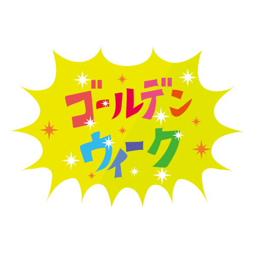 _gw-full-logo-01-01 (1).png