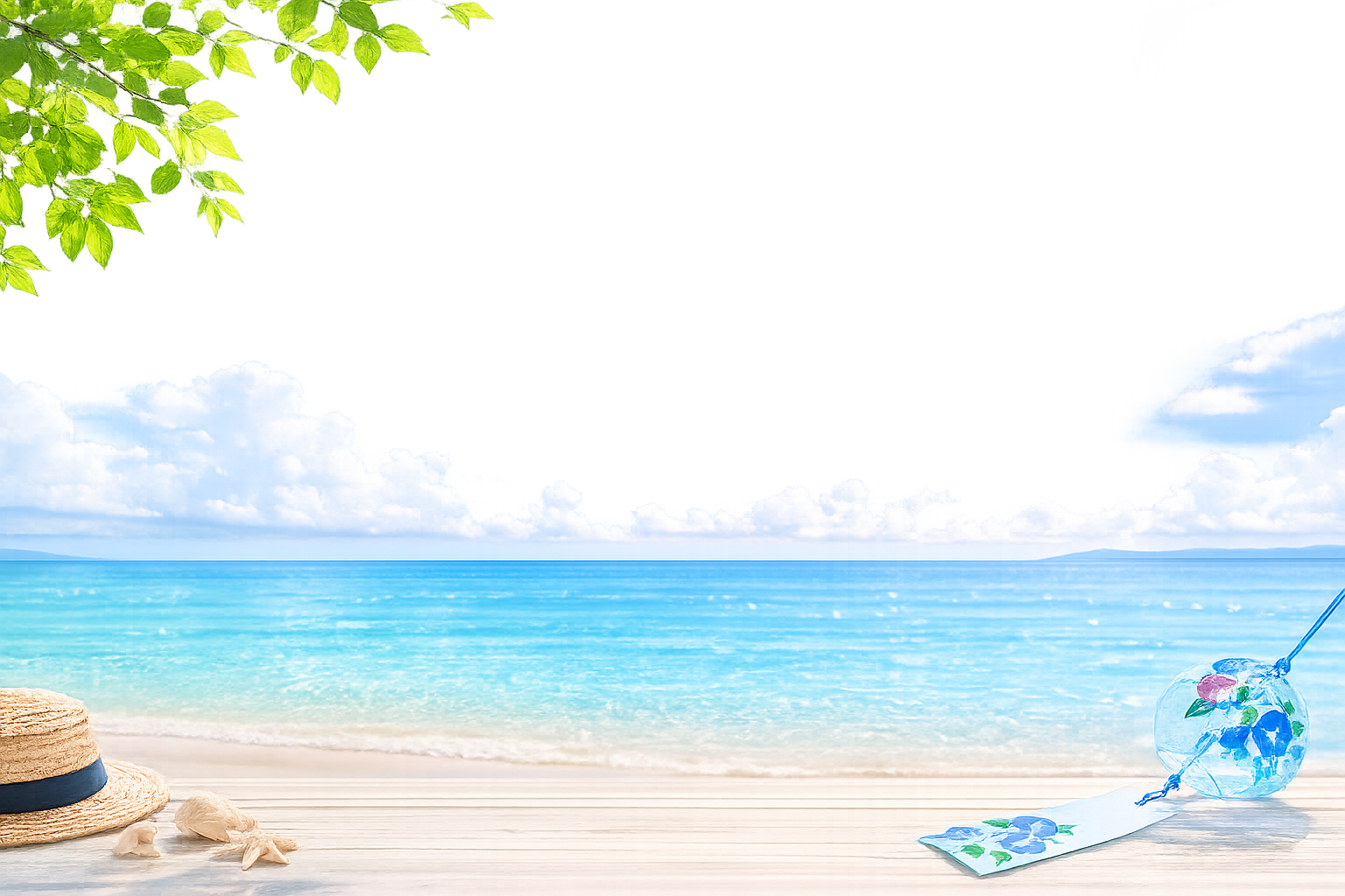 夏季休暇のお知らせ