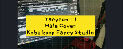 【Kobe Kpop Studio / Fancy】 Taeyeon － I (Korean Vocal Cover)