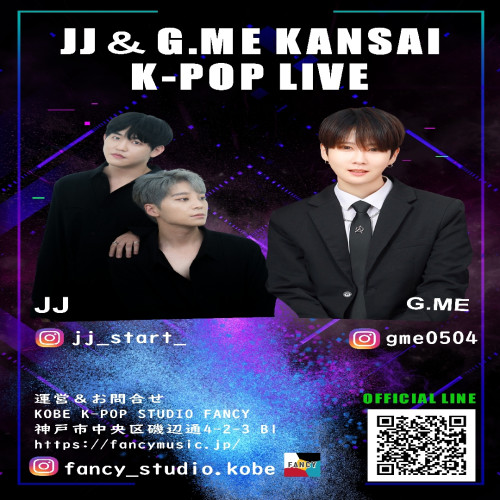JJ＆G.ME K-POP LIVE　表.jpg