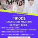 0512 IKODE_0.png