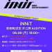 0609 金 iNNIT.png