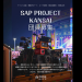 제목을 입력해주세요_-001 (3).png