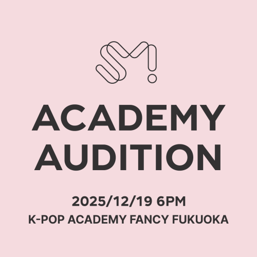📢 【SM Entertainment × FANCY】オーディション追加開催決定!!