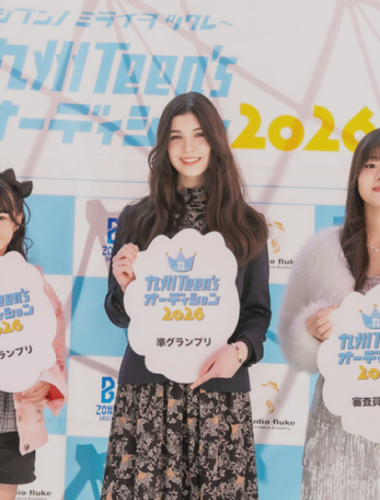 🎉受講生の活躍🎉  『九州Teen’sオーディション2026』  FANCY 福岡天神アカデミー受講生が 見事、準グランプリに輝きました🏆✨