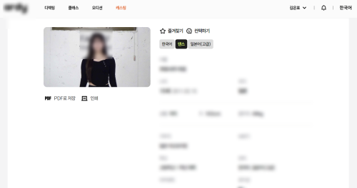 다운로드.png