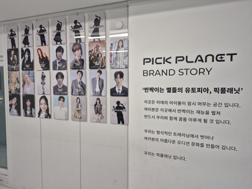 KakaoTalk_20260502_212016306.jpg