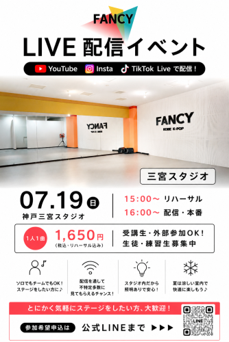 KakaoTalk_20260613_175809799.png