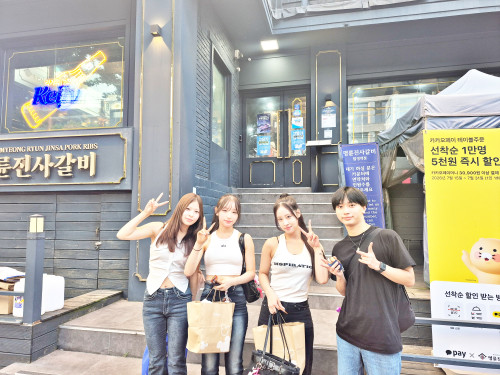 KakaoTalk_20260801_195106323.jpg