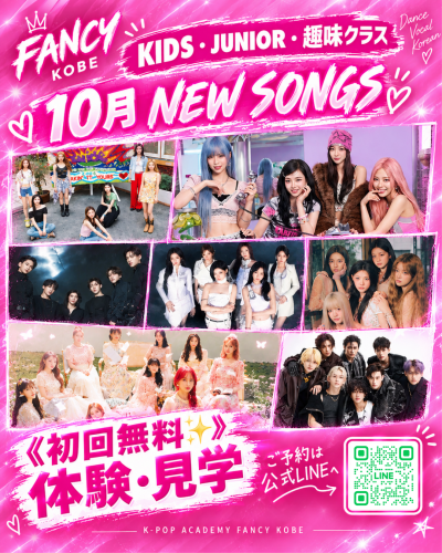 KakaoTalk_20261007_151518687.png