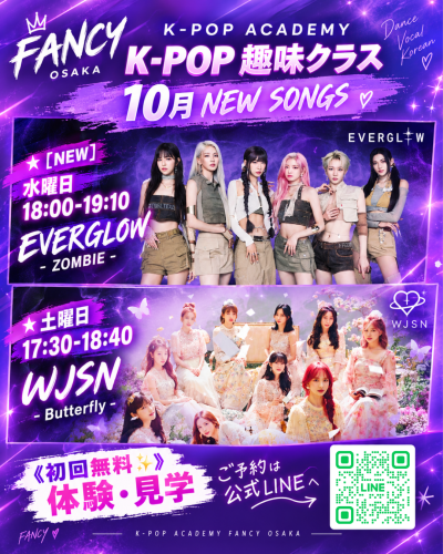 KakaoTalk_20261007_151518687_01.png