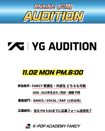1102 yg_0.png