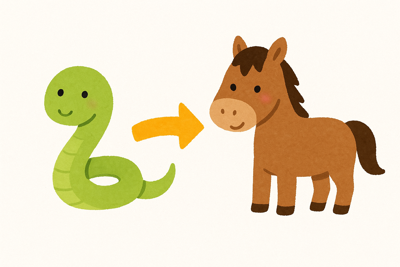 年末年始のお知らせ