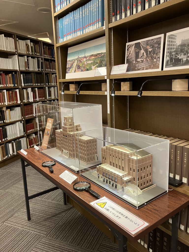 日比谷図書文化館 特別研究室の企画展示に「日比谷公会堂」の模型が加わりました！