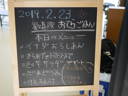 P1180380.JPG