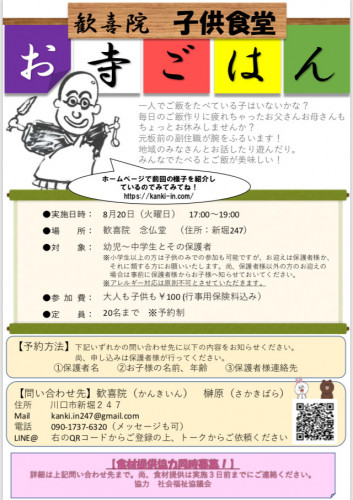 GpW6kO%TTUS%EUlptTy2dg_thumb_103ef.jpg