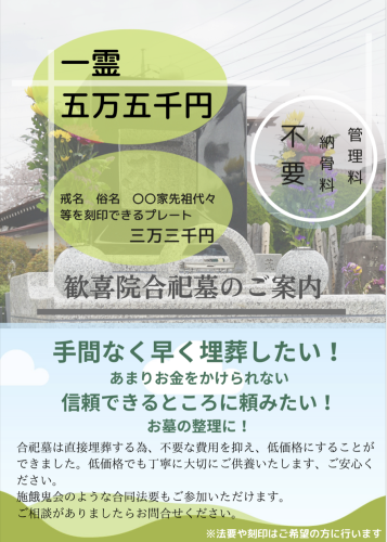 616E2D65-F874-4216-BE77-B1814BE9AA14.png