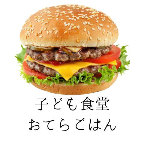 ピンク　かわいい　イラスト　LINE　アイコン.jpeg