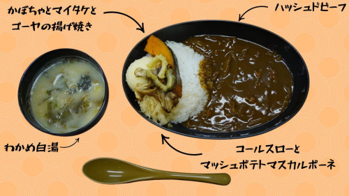 本文を追加 (2).jpeg