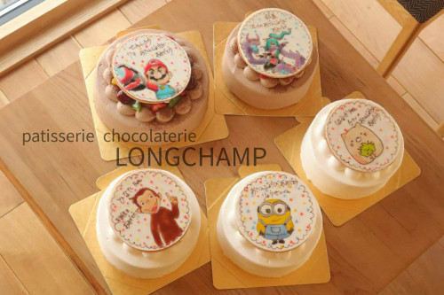 イラストクッキープレート Patisserie Chocolaterie Longchamp