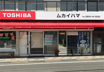 info201904.jpg