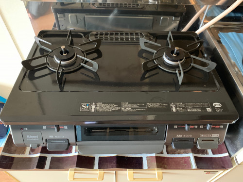0807D555-2D0B-4E34-ABAF-DECF9133E4B3.jpeg