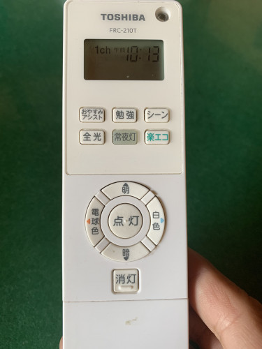 C337B57B-6DD3-457B-97E7-D2C782F2EDB1.jpeg