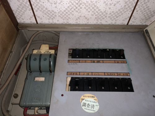 CEB0A845-95F0-4BF7-BE45-3BF77AAD013E.jpeg