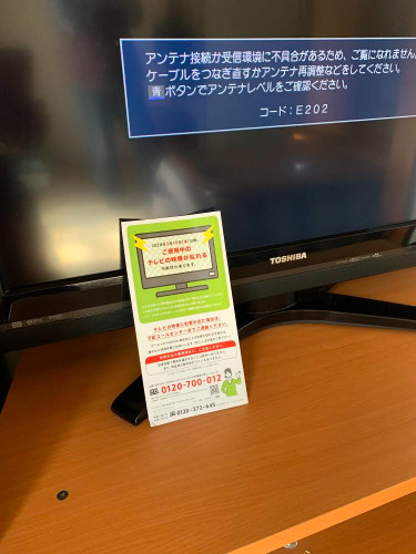 8762EC55-A1EF-43BD-80BE-634BD75079E6.png