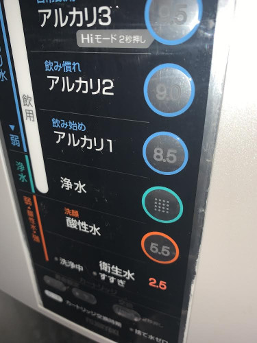 ABA90449-4A24-45C1-8A13-DDB4F6348AF7.jpeg