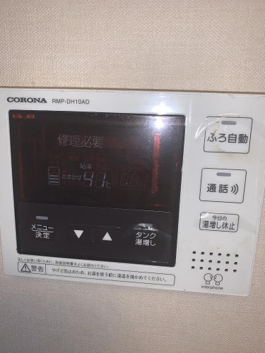 BE3FC1BA-833B-46C8-89F2-0141E507E97B.jpeg