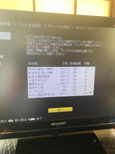 2B80E352-AF66-46B2-8846-ABA67A6494D2.jpeg