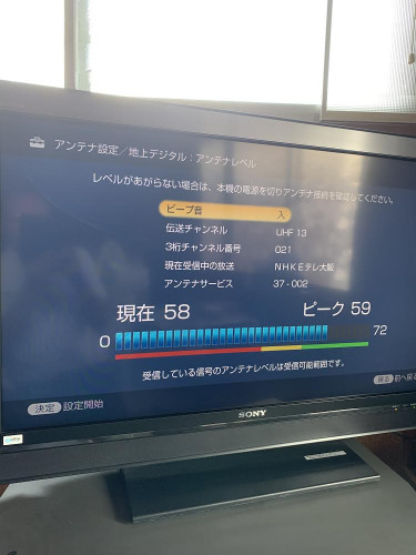 EB646BA1-DAC1-45D9-9103-E09C36562E31.jpeg